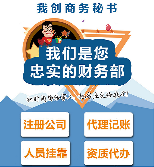 全北京市地址
