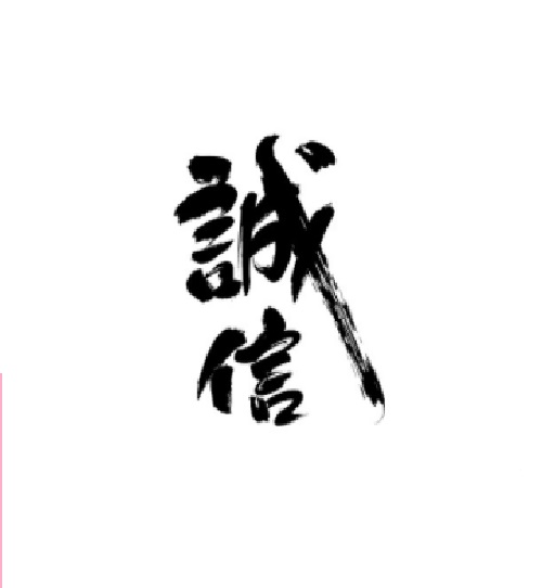 朝陽地址