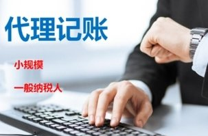 嚴(yán)查！稅務(wù)總局通知，2021年這些行為將被重點(diǎn)稽查！