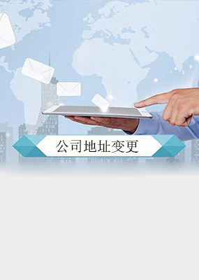 規(guī)避風(fēng)險(xiǎn)
